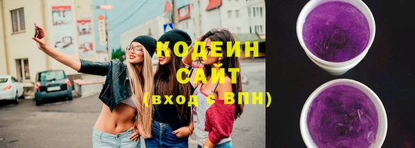 марихуана Заволжье