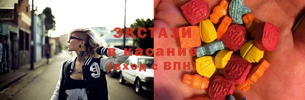 марихуана Заволжье