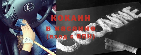 марихуана Заволжье