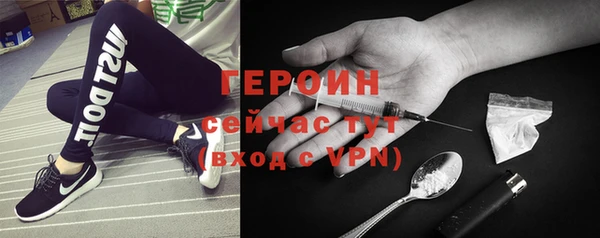 твердый Калининец