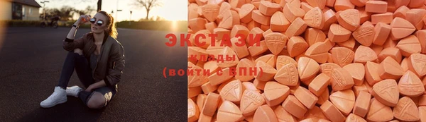 марихуана Заволжье