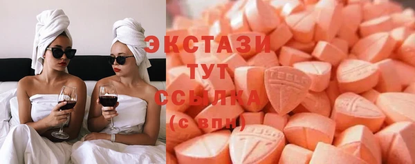первитин Заводоуковск