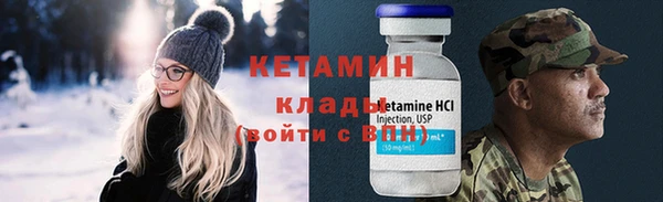 первитин Заводоуковск