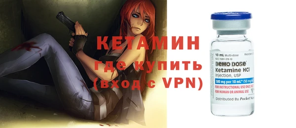 кокаин перу Заволжск