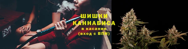 кокаин перу Заволжск