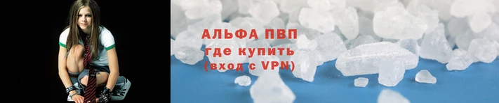 кокаин перу Заволжск