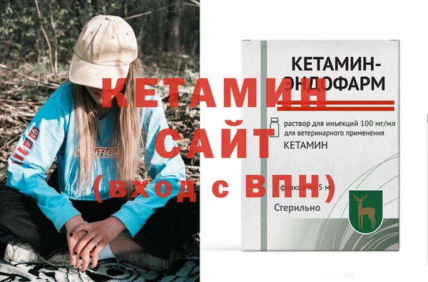 кокаин перу Заволжск
