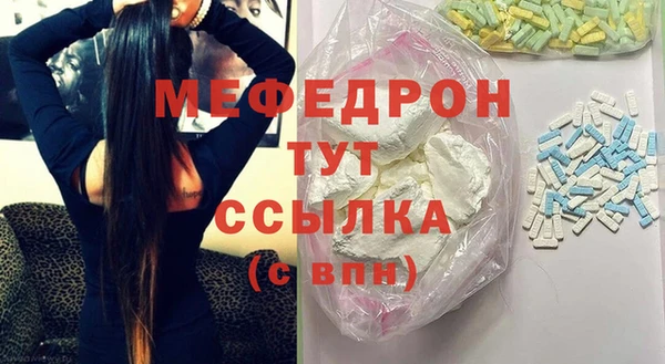 наркотики Фёдоровский
