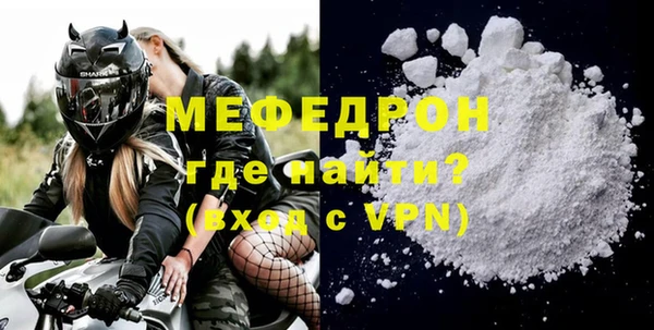 марихуана Заволжье
