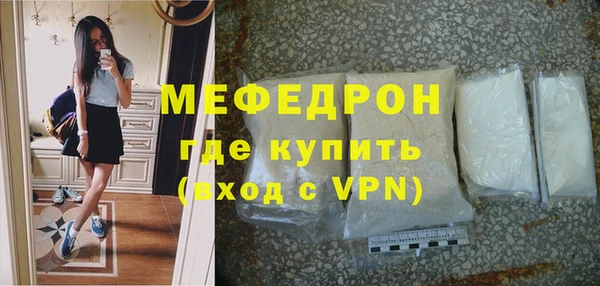 марихуана Заволжье