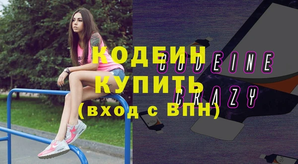 марихуана Заволжье