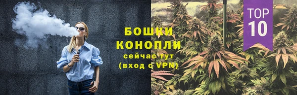 марихуана Заволжье