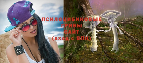 кокаин перу Заволжск