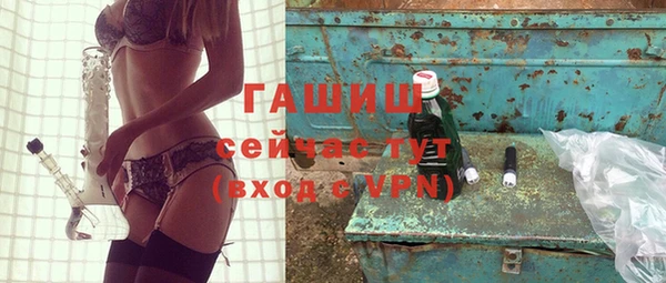 кокаин перу Заволжск