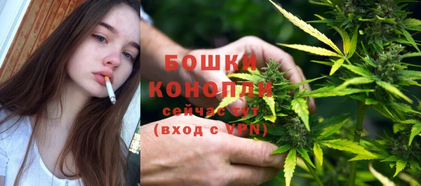 кокаин перу Заволжск