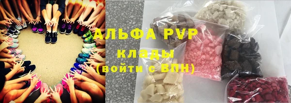 первитин Заводоуковск