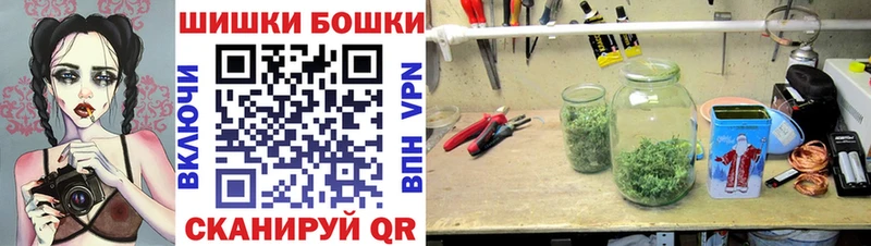hydra онион  дарнет шоп  Сковородино  Конопля семена 